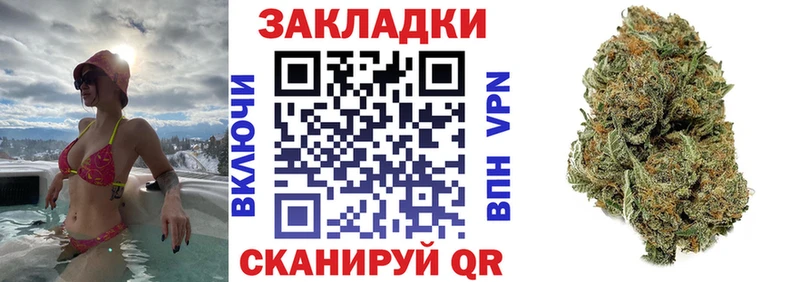 Цена Неман Бошки Шишки МЕТАДОН Гашиш