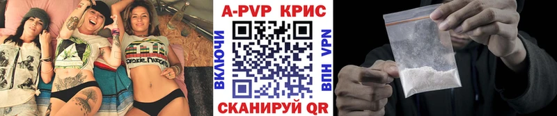 Alpha PVP мука Неман