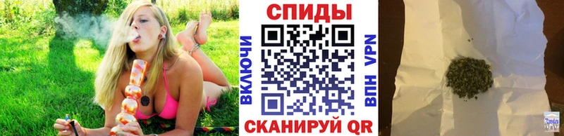 площадка клад  Неман  БУТИРАТ GHB  купить наркоту 