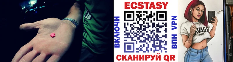хочу   Неман  Ecstasy Punisher 