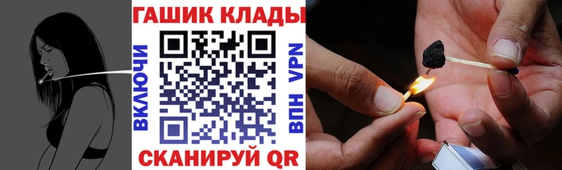 ГАШИШ hashish Неман