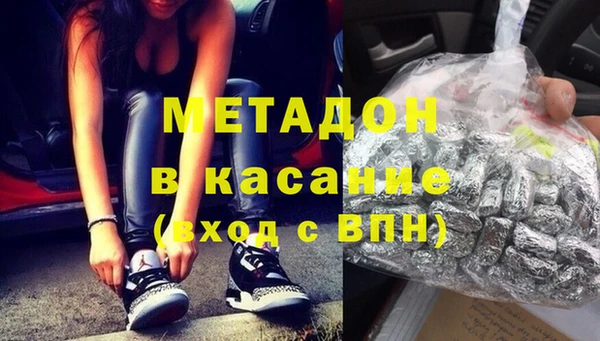 мдпв Белоозёрский