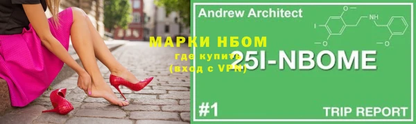 a pvp Усолье-Сибирское